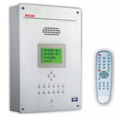 DN-5320RS IP������㲥˫����Ƶ�ն�